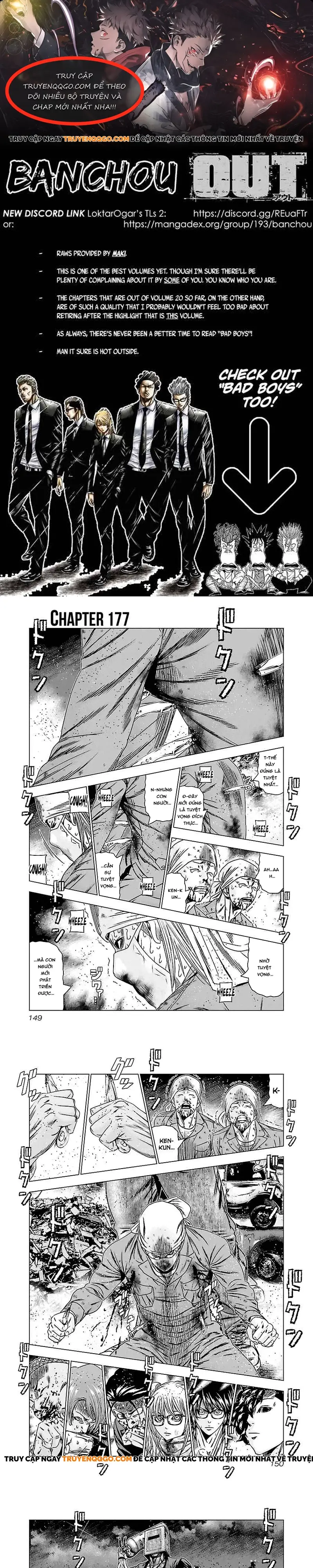Out (Makoto Mizuta) Chapter 177 - 1