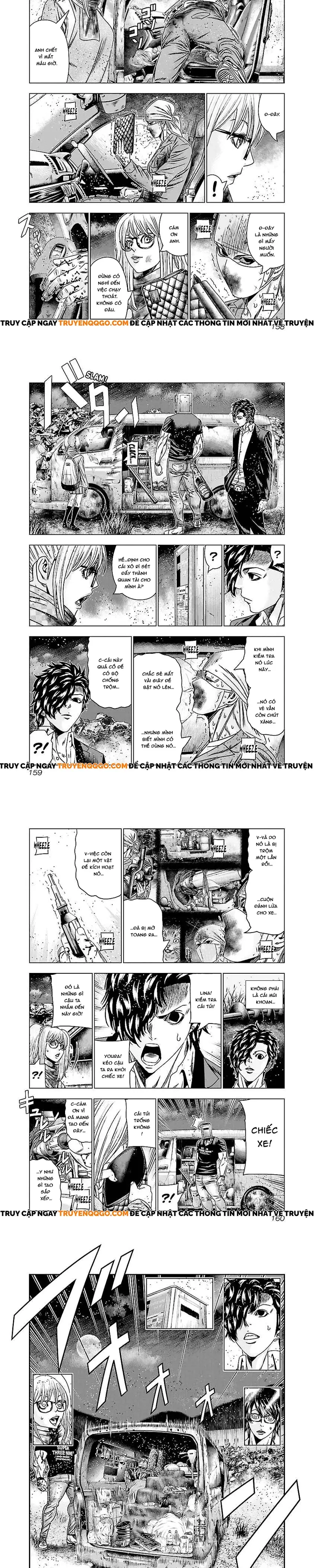 Out (Makoto Mizuta) Chapter 177 - 4