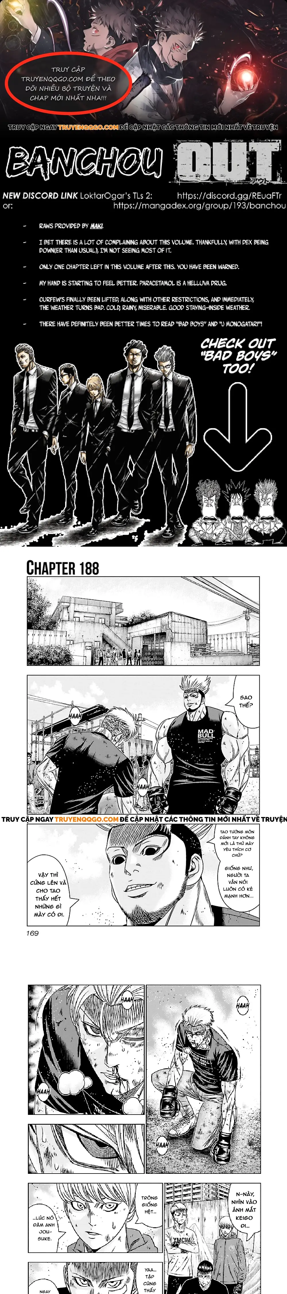 Out (Makoto Mizuta) Chapter 188 - 1