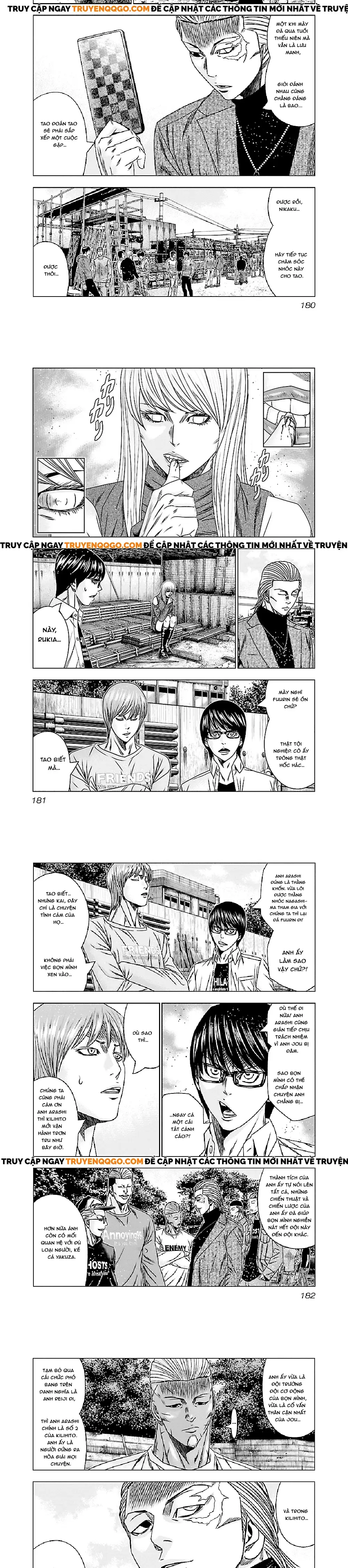 Out (Makoto Mizuta) Chapter 188 - 5