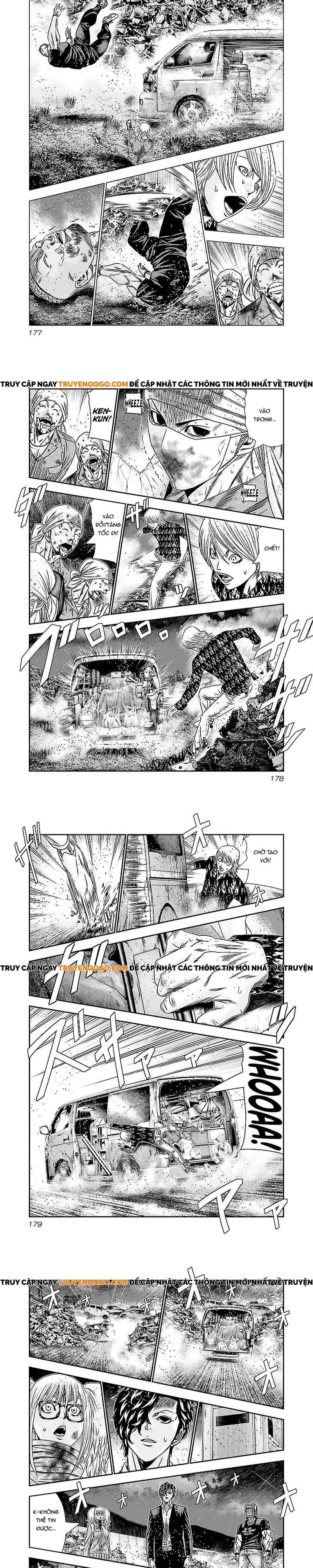 Out (Makoto Mizuta) Chapter 178 - 3