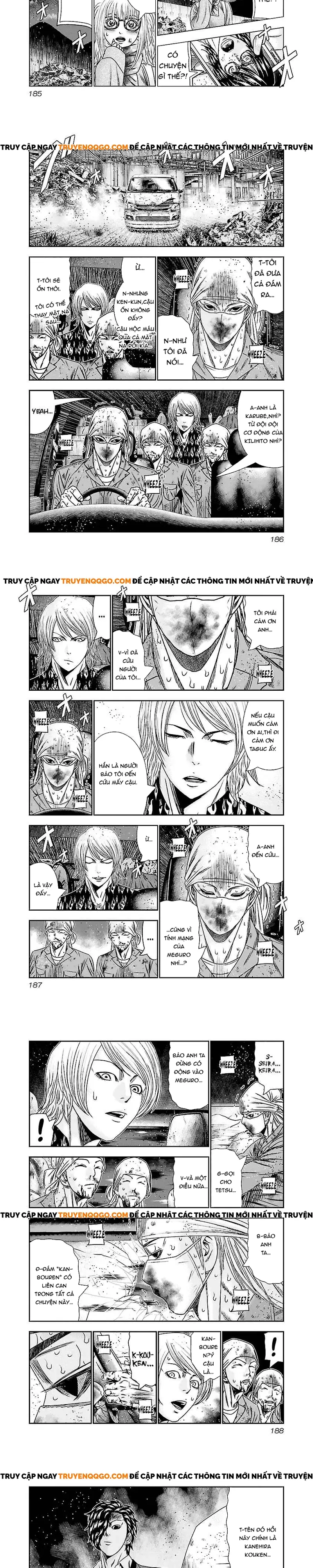 Out (Makoto Mizuta) Chapter 178 - 5