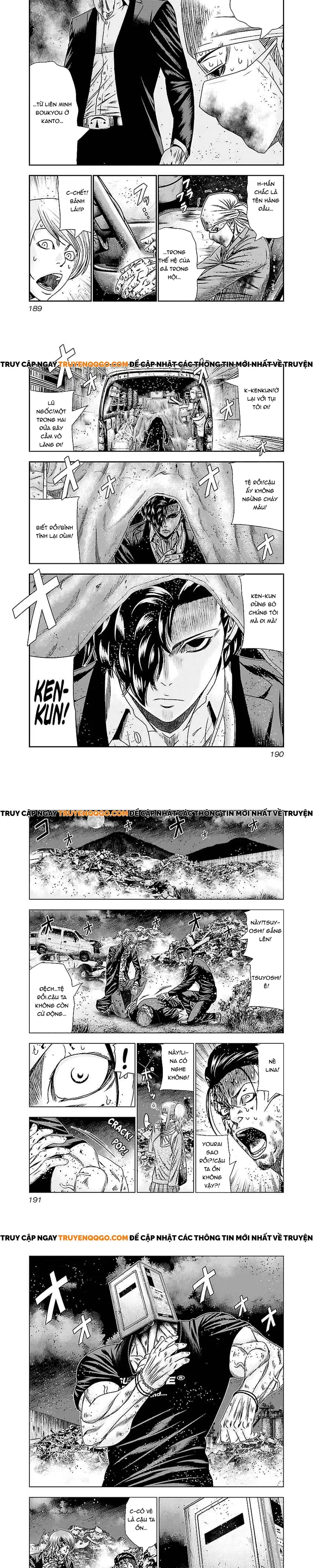 Out (Makoto Mizuta) Chapter 178 - 6