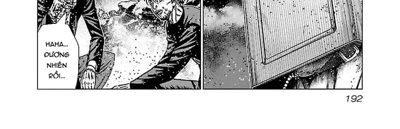 Out (Makoto Mizuta) Chapter 178 - 7