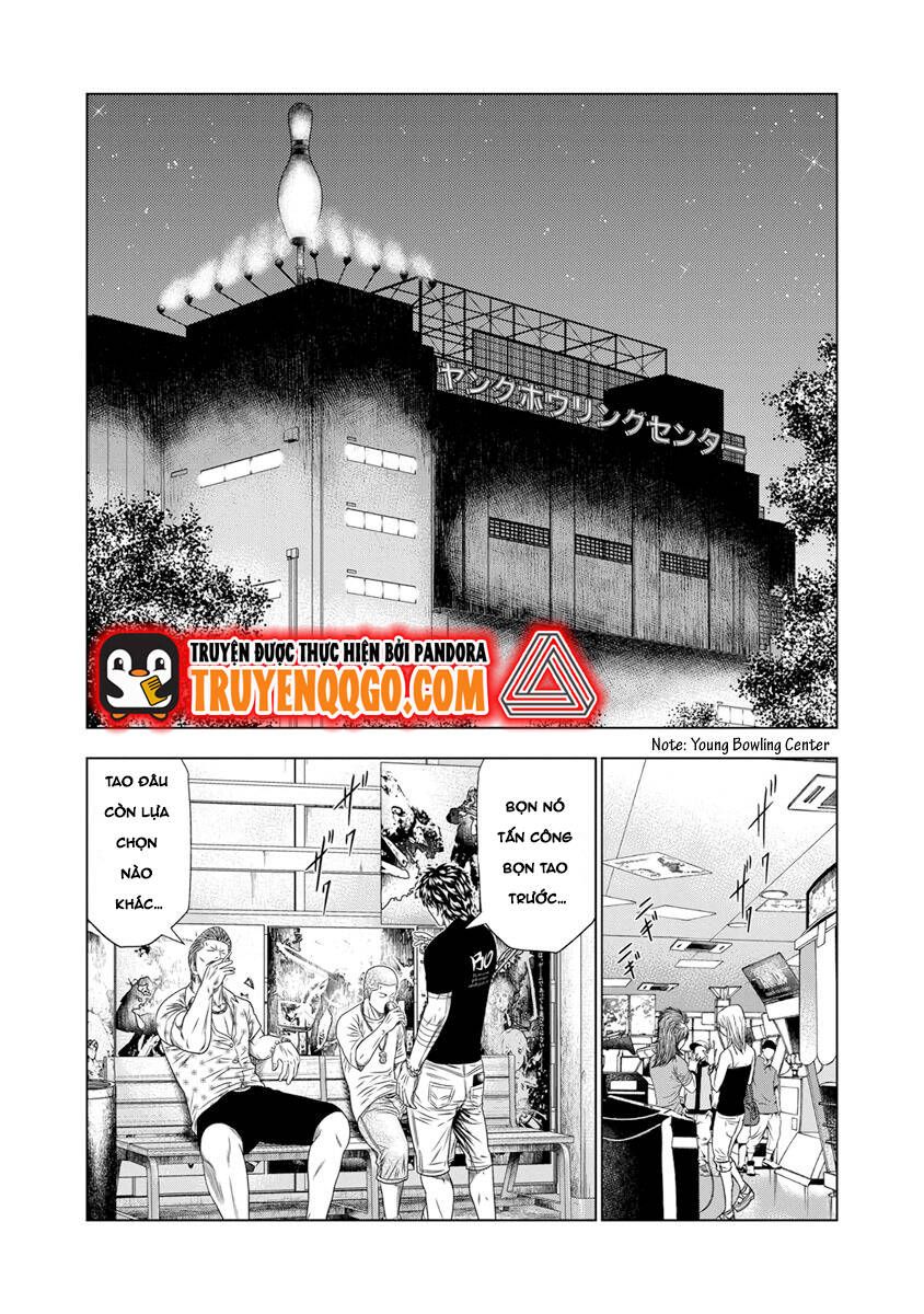 Out (Makoto Mizuta) Chapter 18.1 - 12
