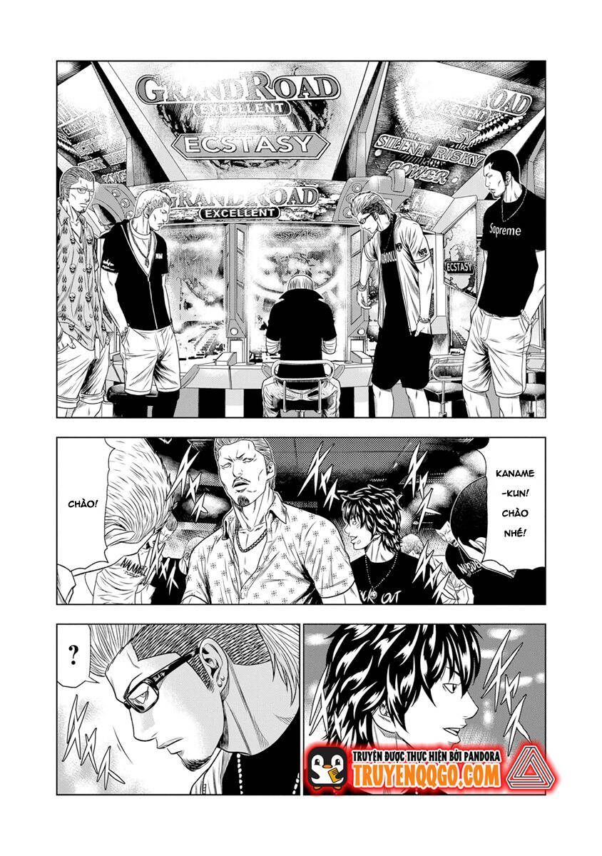 Out (Makoto Mizuta) Chapter 18.2 - 16