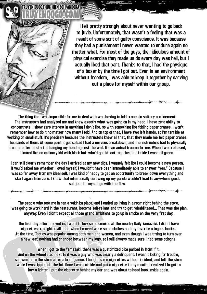 Out (Makoto Mizuta) Chapter 18.2 - 25