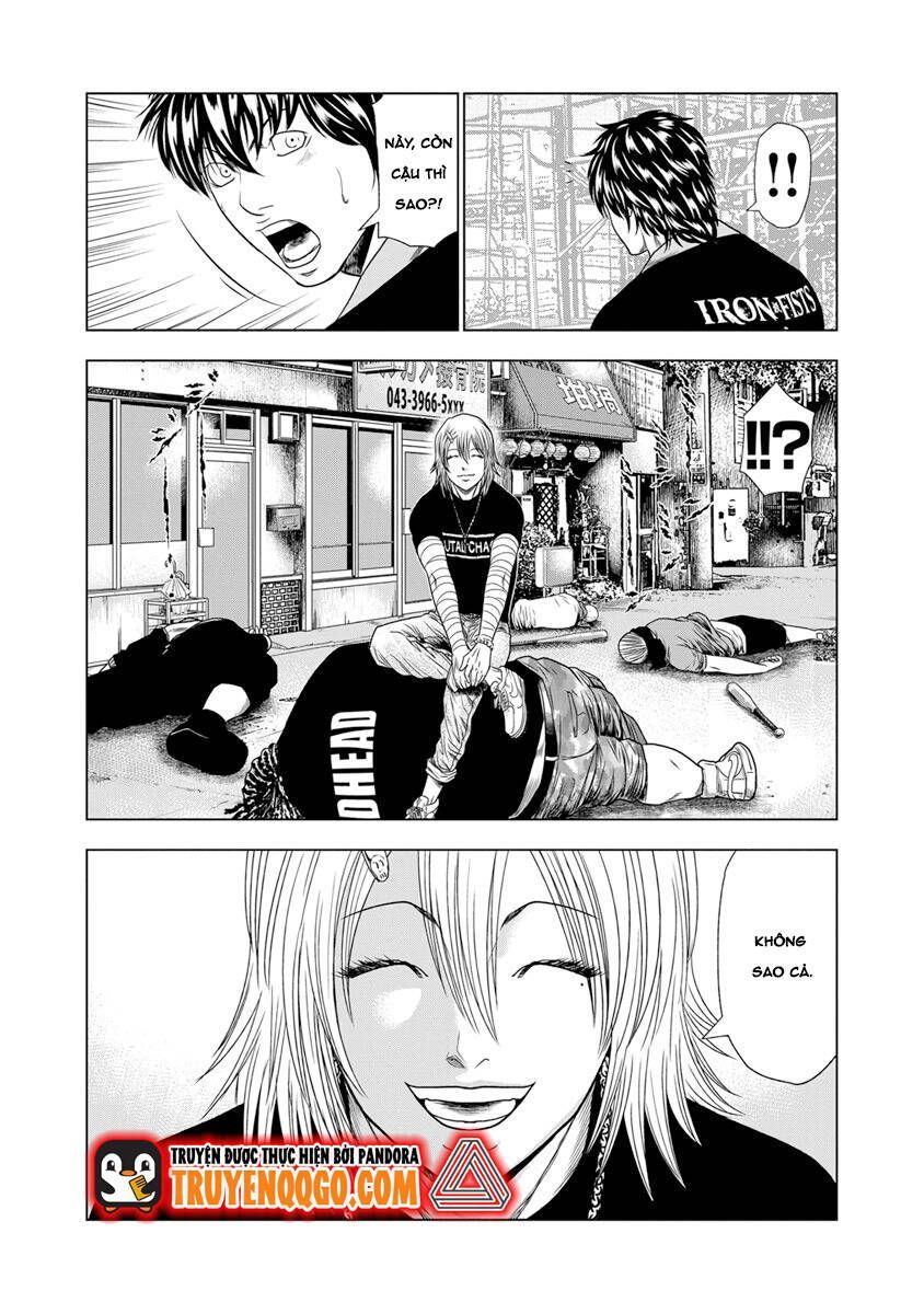 Out (Makoto Mizuta) Chapter 18.2 - 5