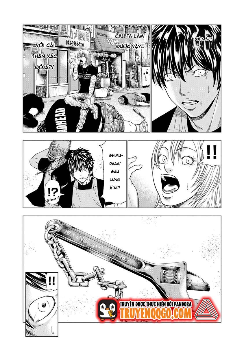 Out (Makoto Mizuta) Chapter 18.2 - 6