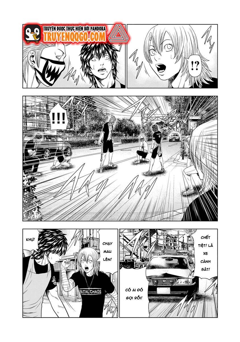 Out (Makoto Mizuta) Chapter 18.2 - 10