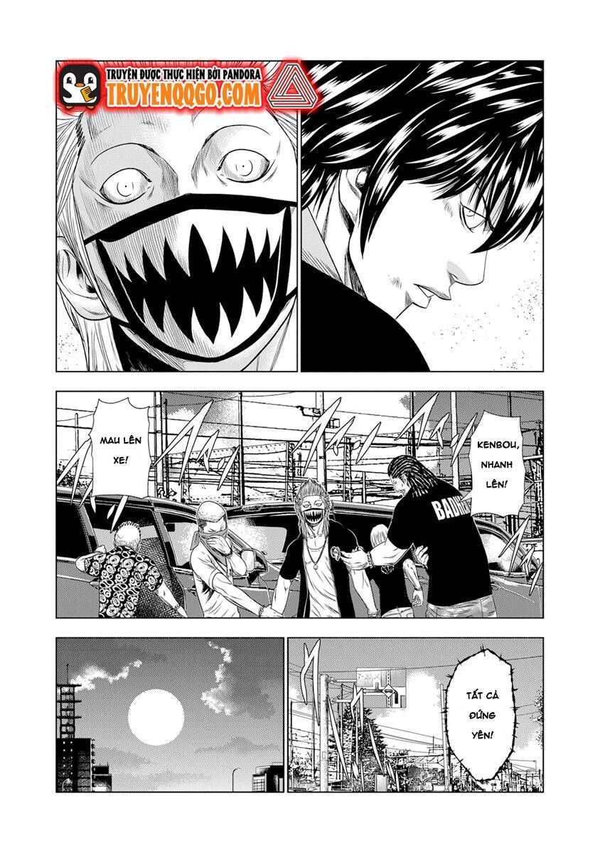 Out (Makoto Mizuta) Chapter 18.3 - 11