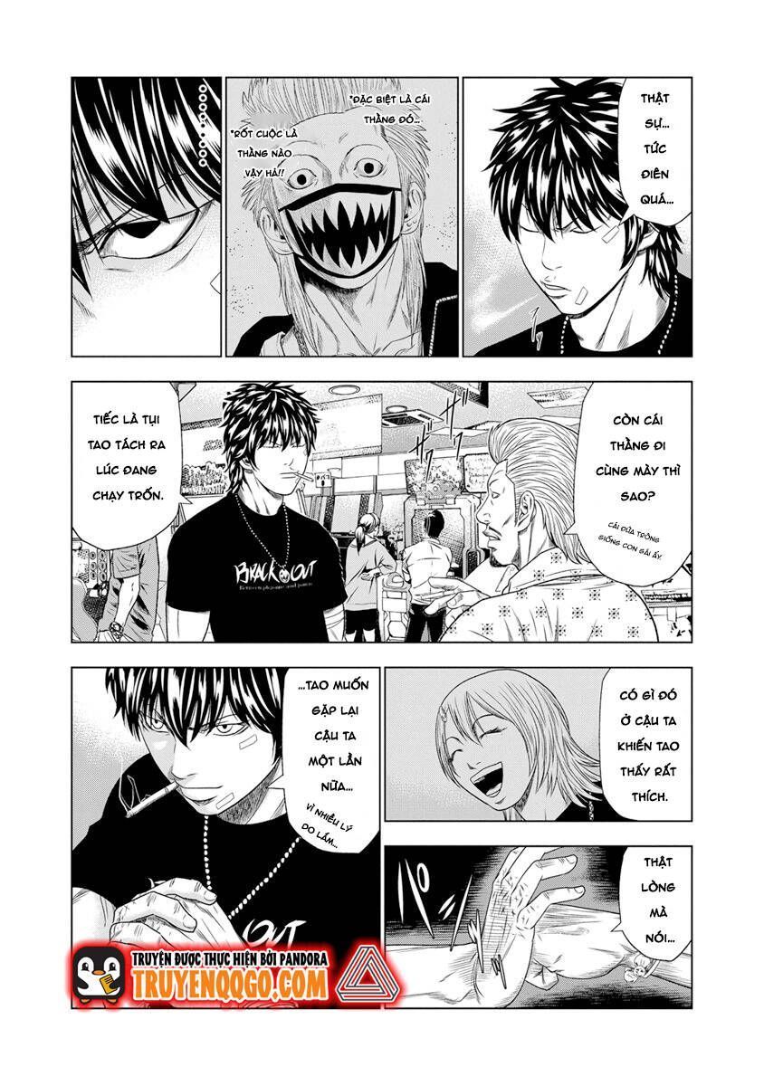 Out (Makoto Mizuta) Chapter 18.3 - 13