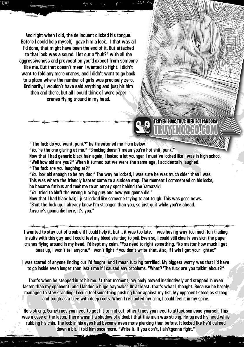 Out (Makoto Mizuta) Chapter 18.3 - 26