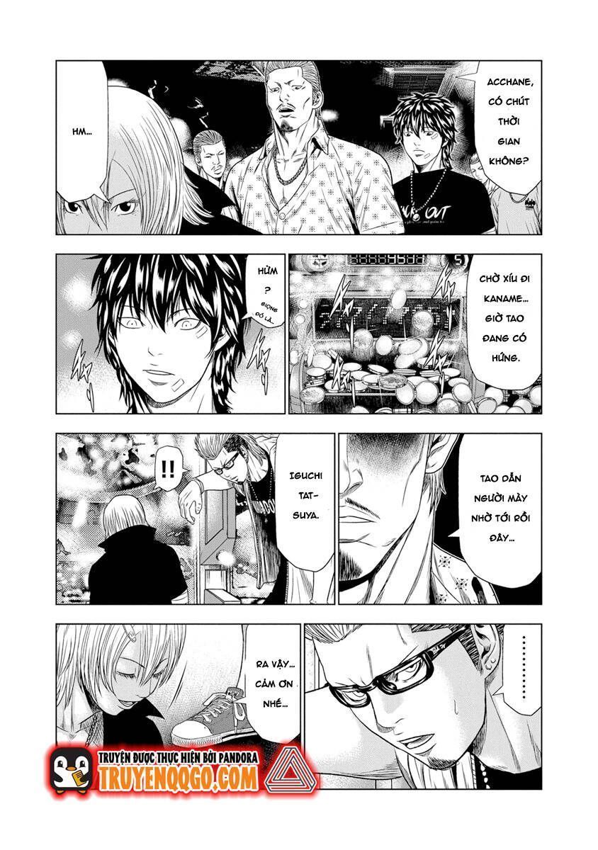 Out (Makoto Mizuta) Chapter 18.4 - 17
