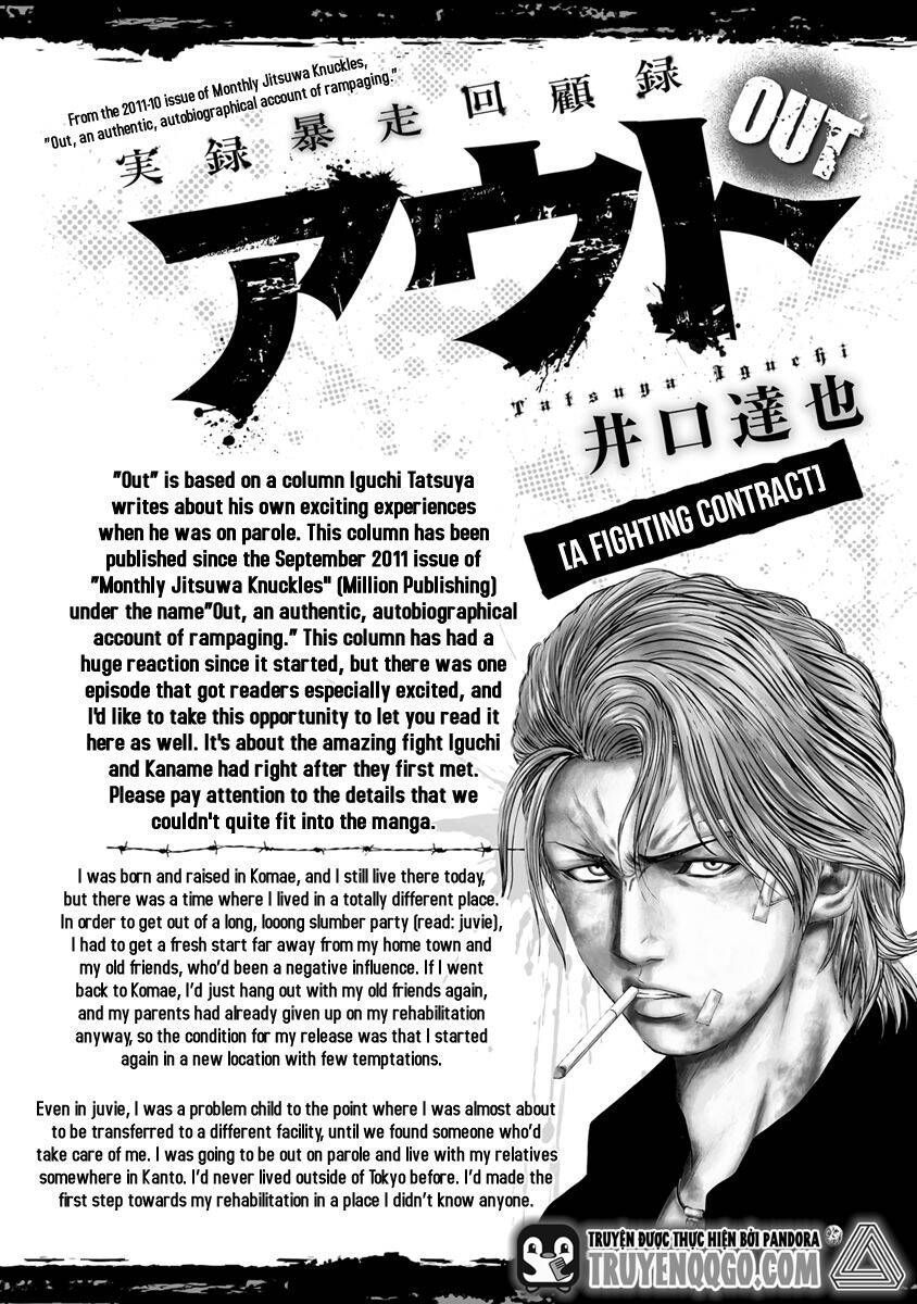 Out (Makoto Mizuta) Chapter 18.4 - 24