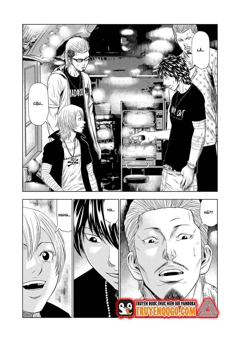Out (Makoto Mizuta) Chapter 18.6 - 20