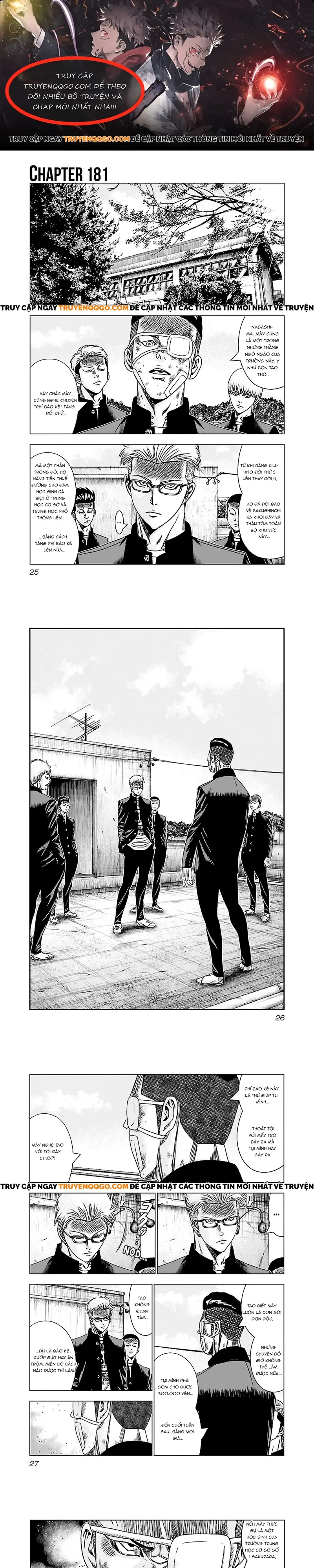 Out (Makoto Mizuta) Chapter 181 - 1