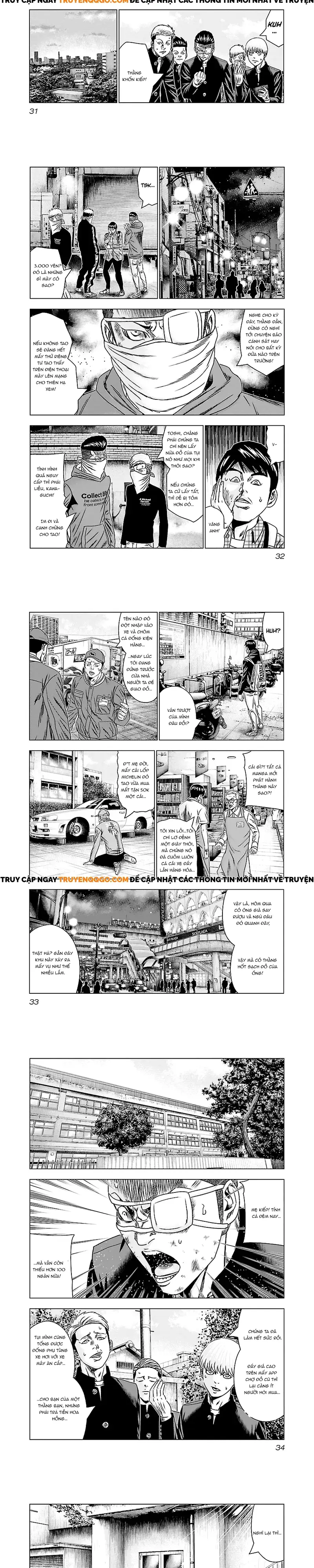 Out (Makoto Mizuta) Chapter 181 - 3