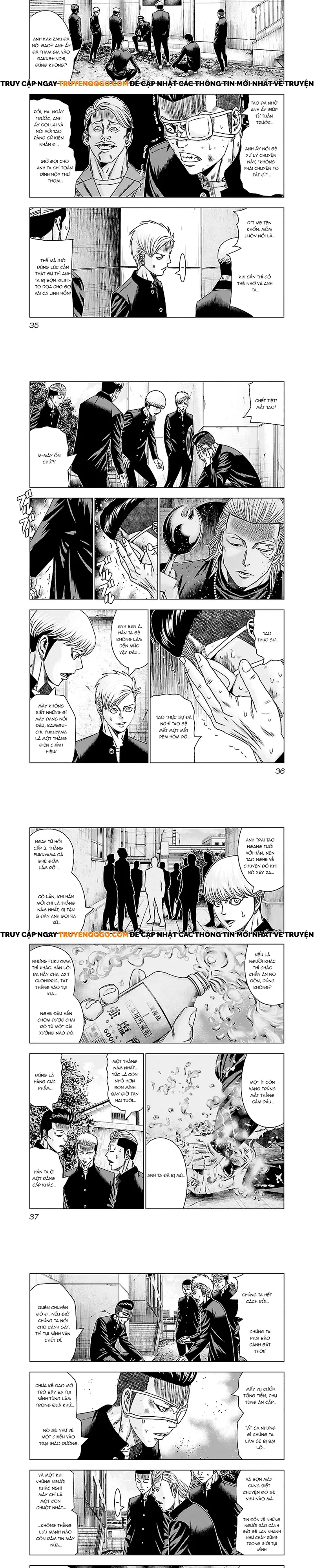 Out (Makoto Mizuta) Chapter 181 - 4