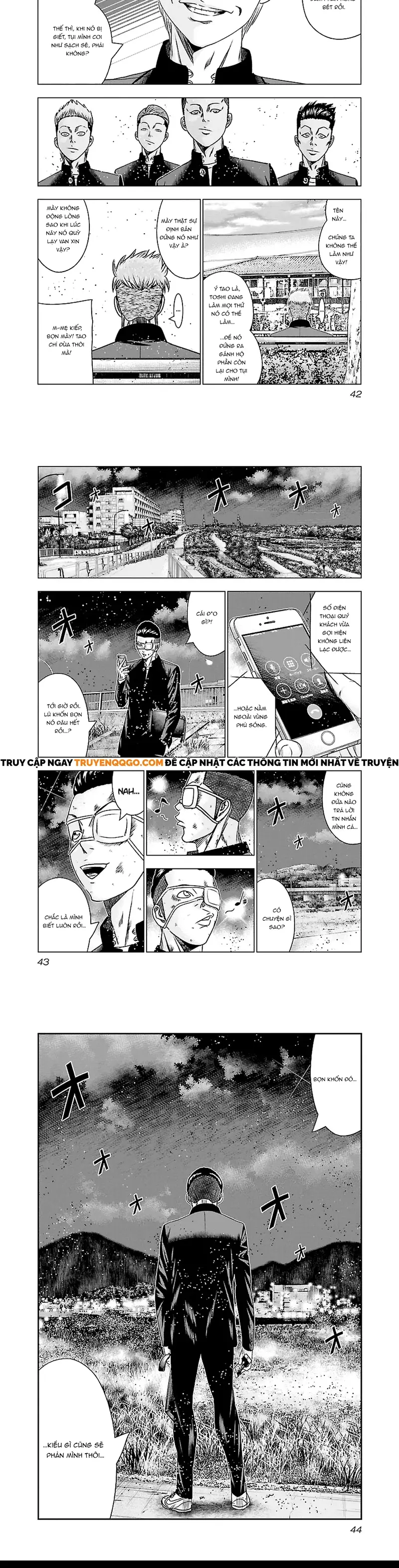 Out (Makoto Mizuta) Chapter 181 - 6