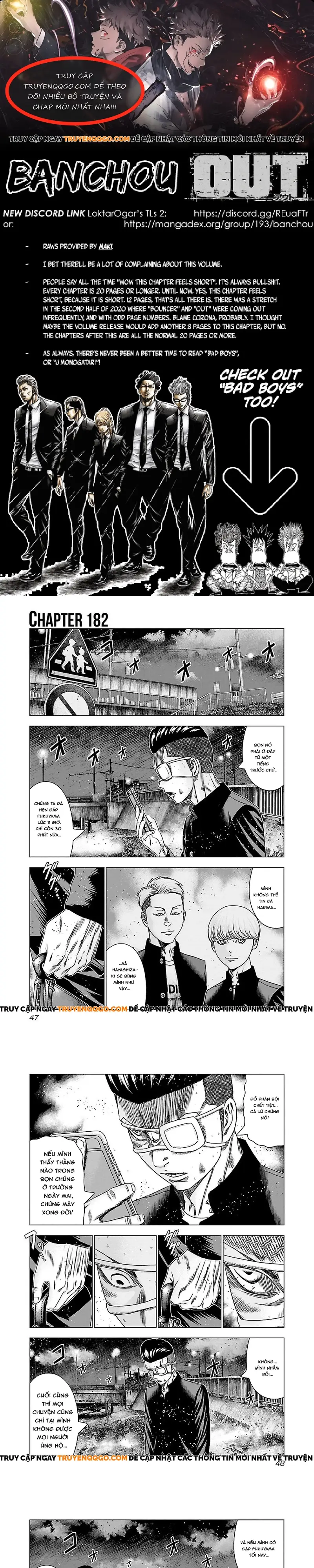 Out (Makoto Mizuta) Chapter 182 - 1