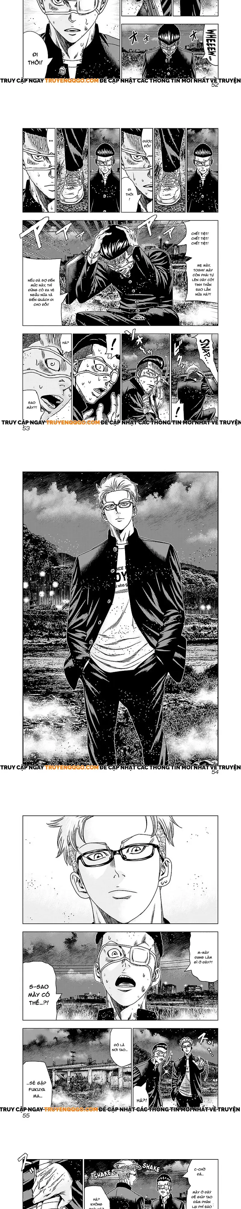 Out (Makoto Mizuta) Chapter 182 - 3