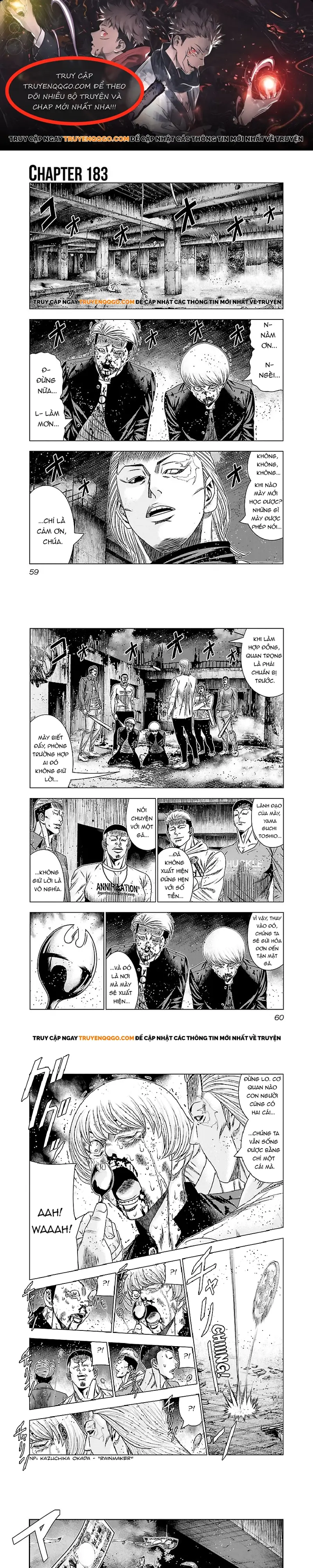 Out (Makoto Mizuta) Chapter 183 - 1