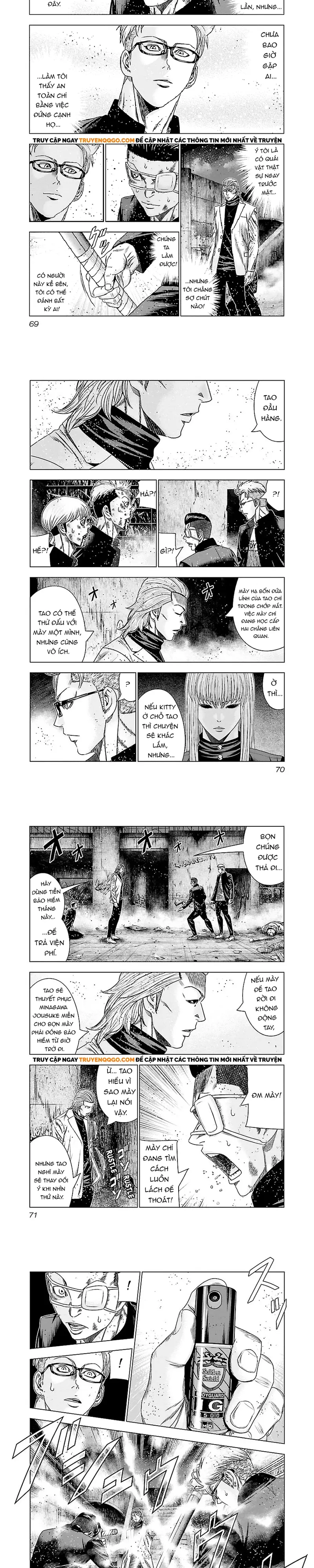 Out (Makoto Mizuta) Chapter 183 - 4