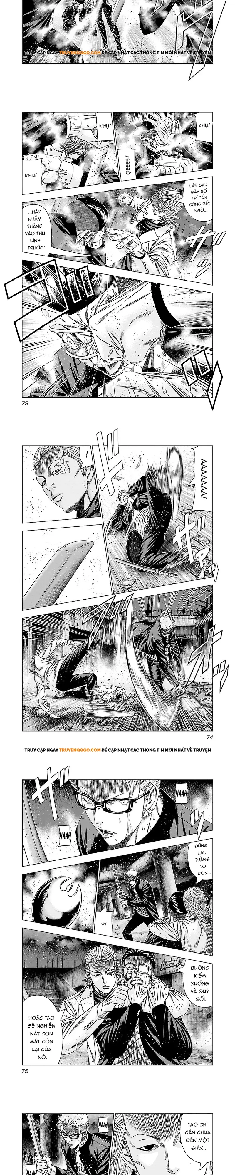 Out (Makoto Mizuta) Chapter 183 - 5