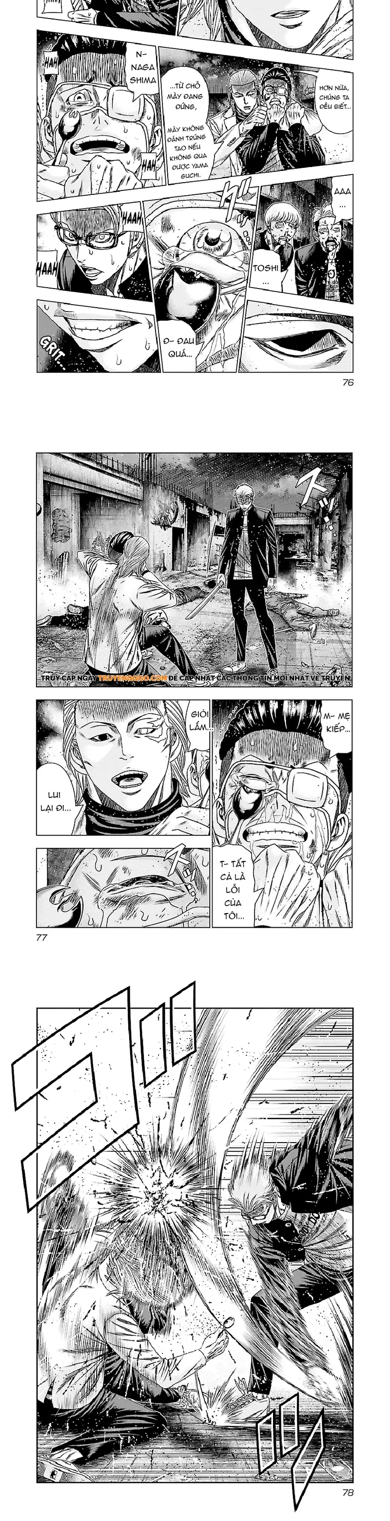 Out (Makoto Mizuta) Chapter 183 - 6