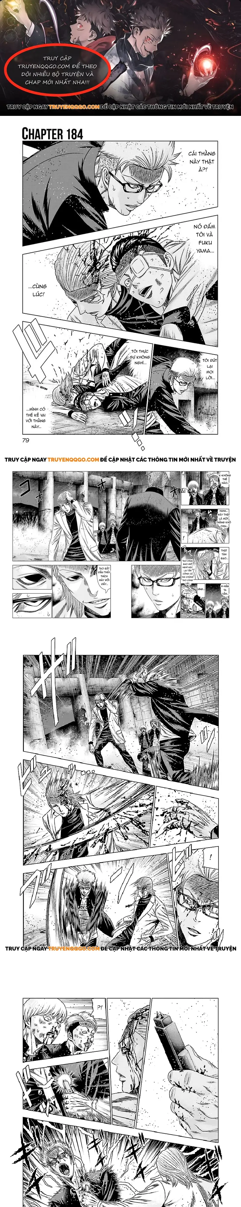 Out (Makoto Mizuta) Chapter 184 - 1