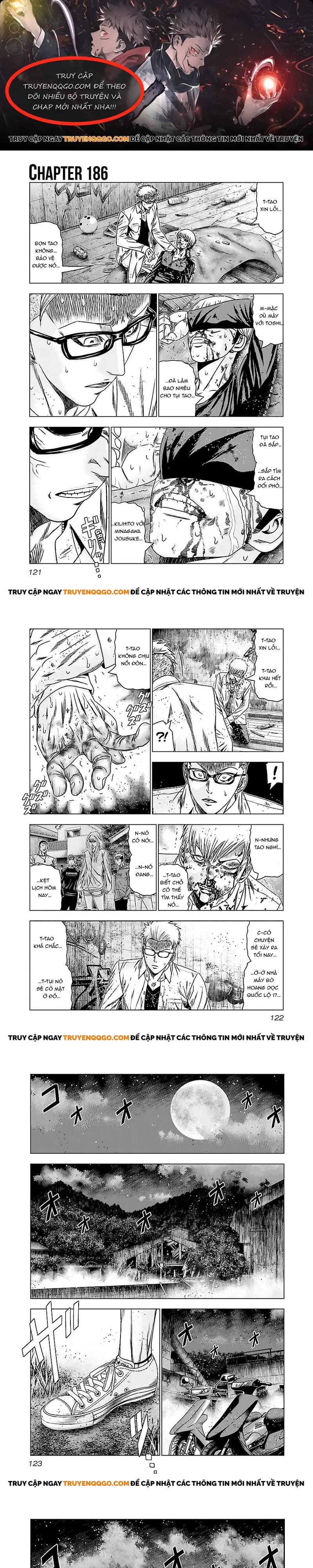 Out (Makoto Mizuta) Chapter 186 - 1