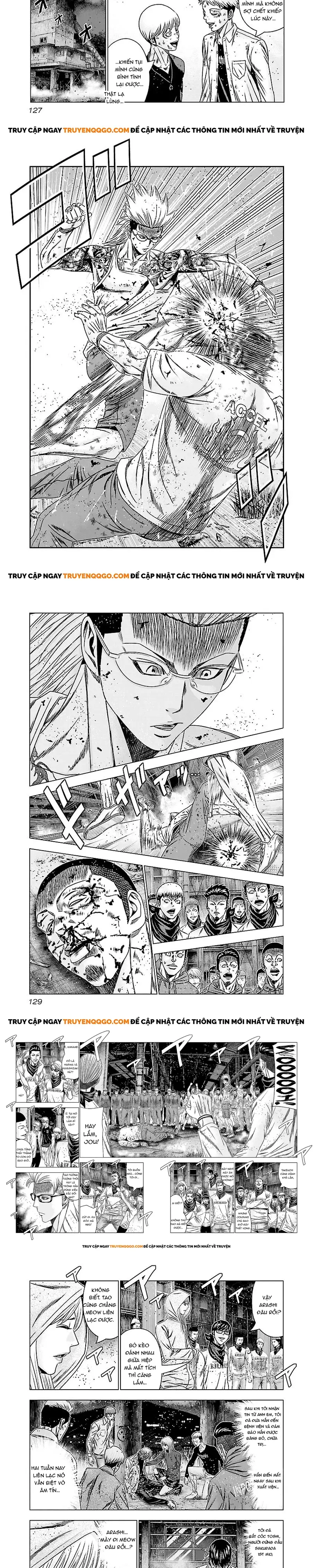 Out (Makoto Mizuta) Chapter 186 - 3