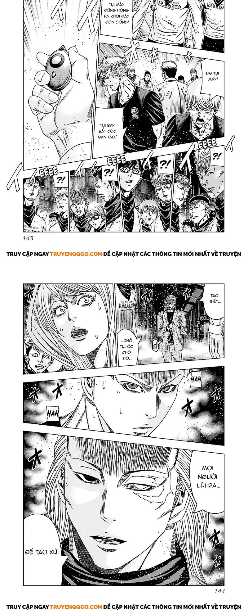 Out (Makoto Mizuta) Chapter 186 - 7