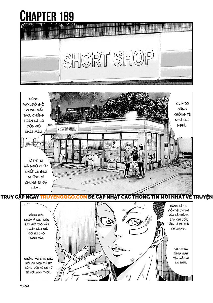 Out (Makoto Mizuta) Chapter 189 - 2