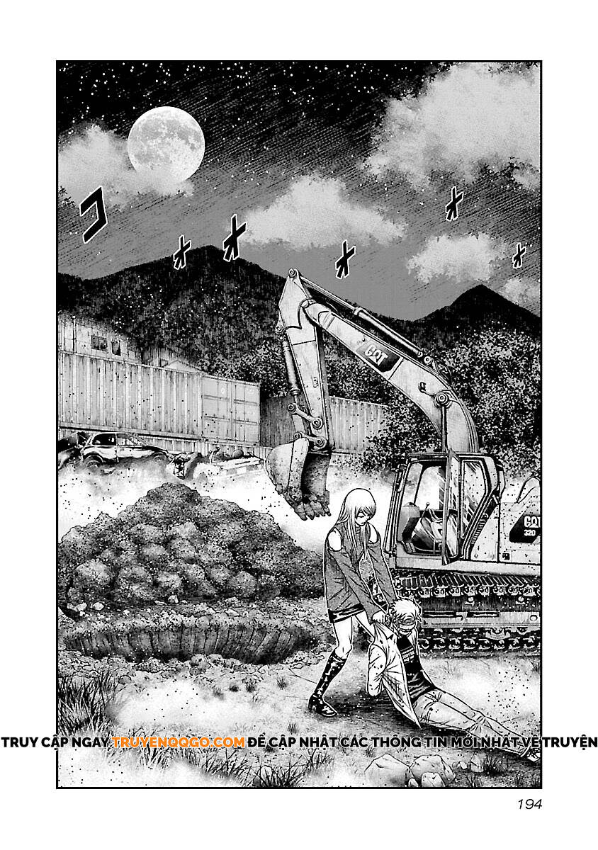 Out (Makoto Mizuta) Chapter 189 - 7