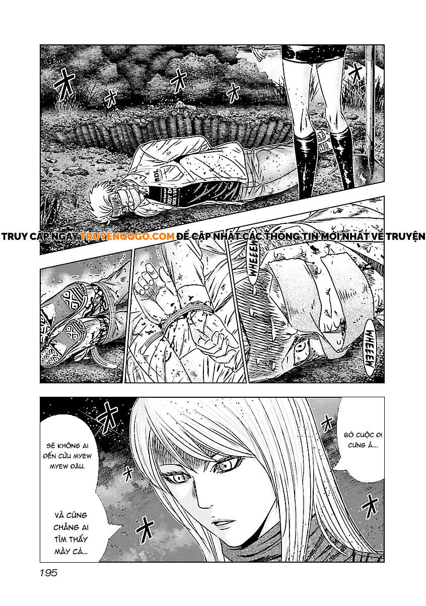 Out (Makoto Mizuta) Chapter 189 - 8