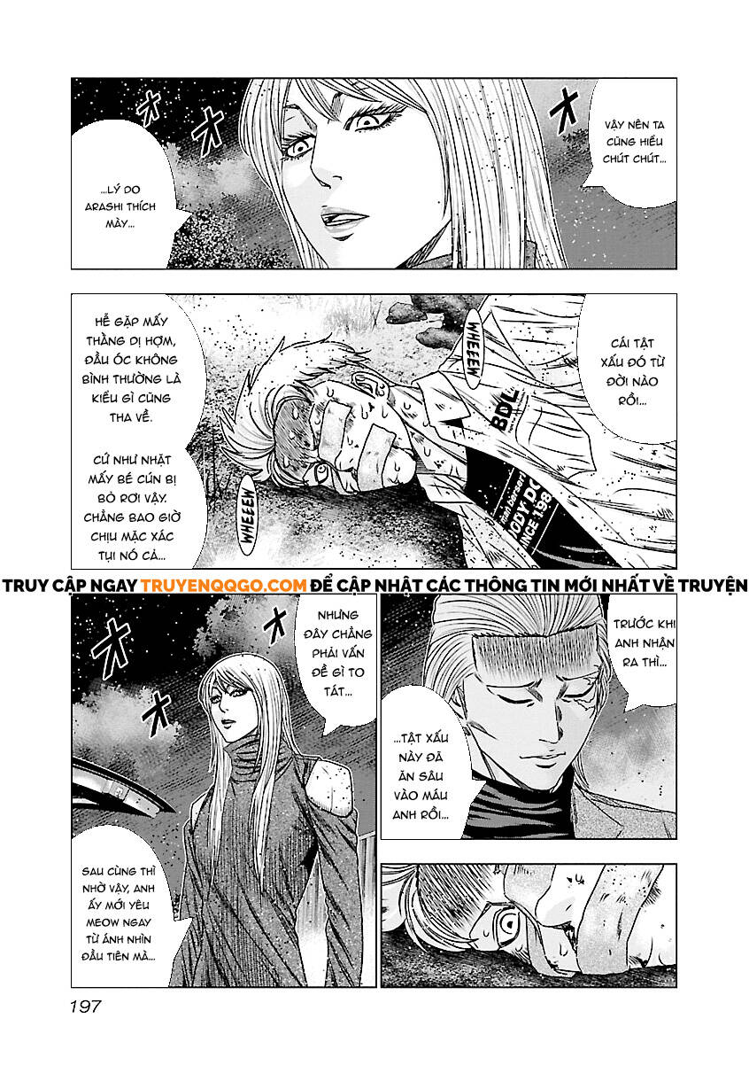 Out (Makoto Mizuta) Chapter 189 - 10