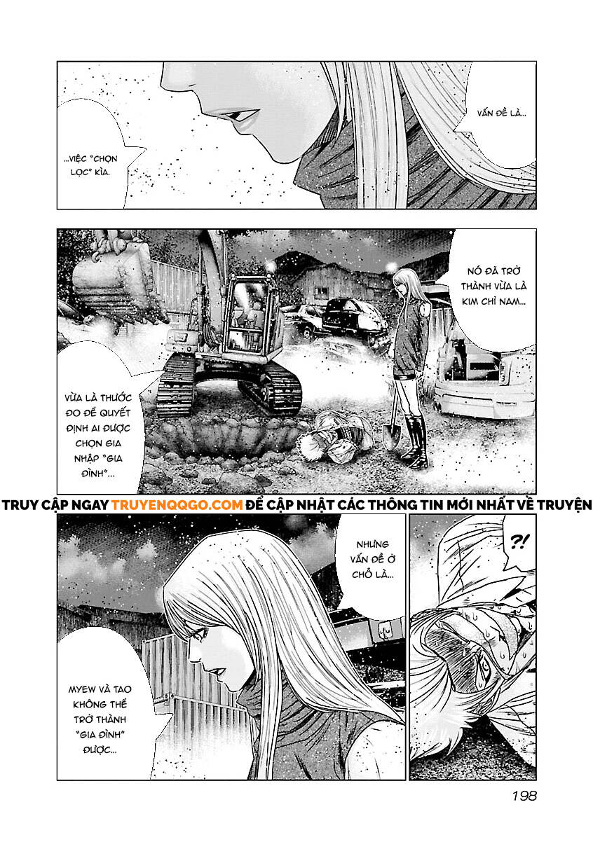 Out (Makoto Mizuta) Chapter 189 - 11