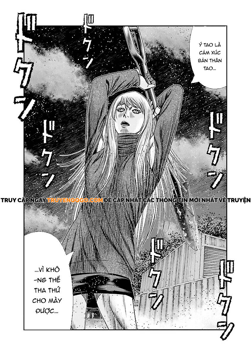 Out (Makoto Mizuta) Chapter 189 - 13