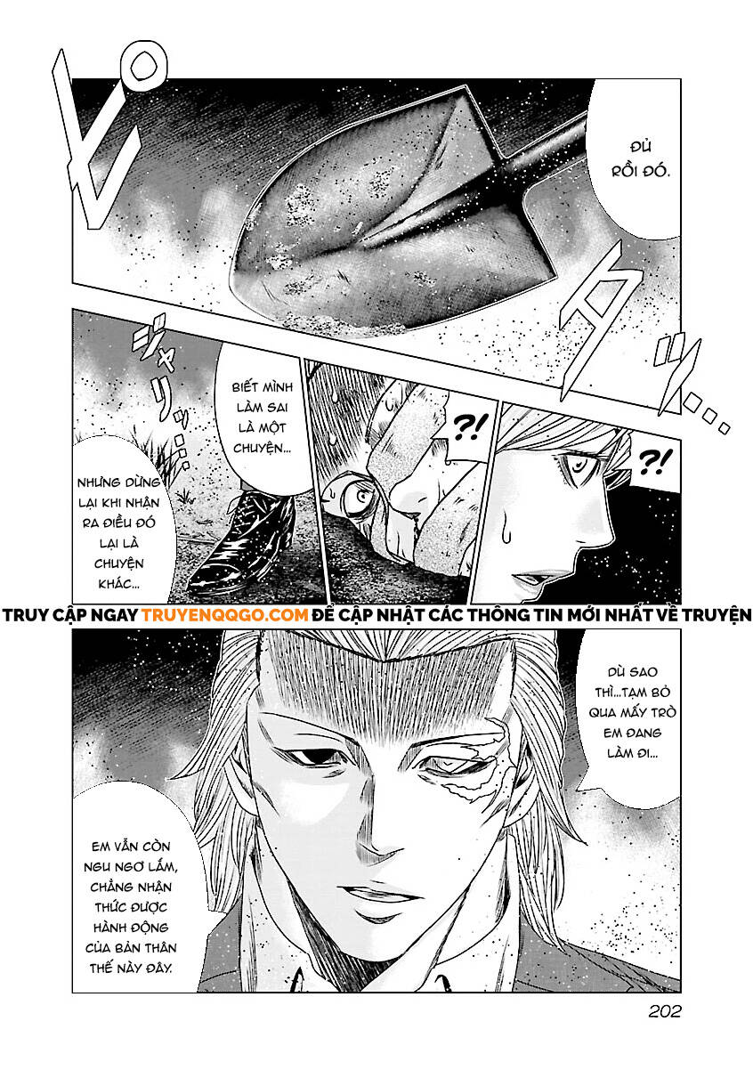 Out (Makoto Mizuta) Chapter 189 - 15