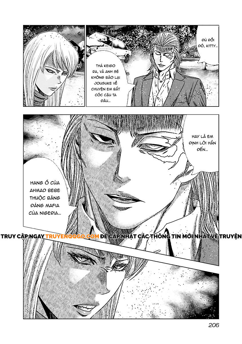 Out (Makoto Mizuta) Chapter 189 - 19