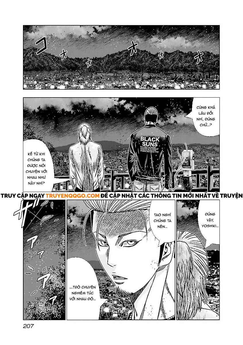 Out (Makoto Mizuta) Chapter 189 - 20