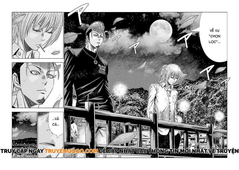 Out (Makoto Mizuta) Chapter 189 - 21