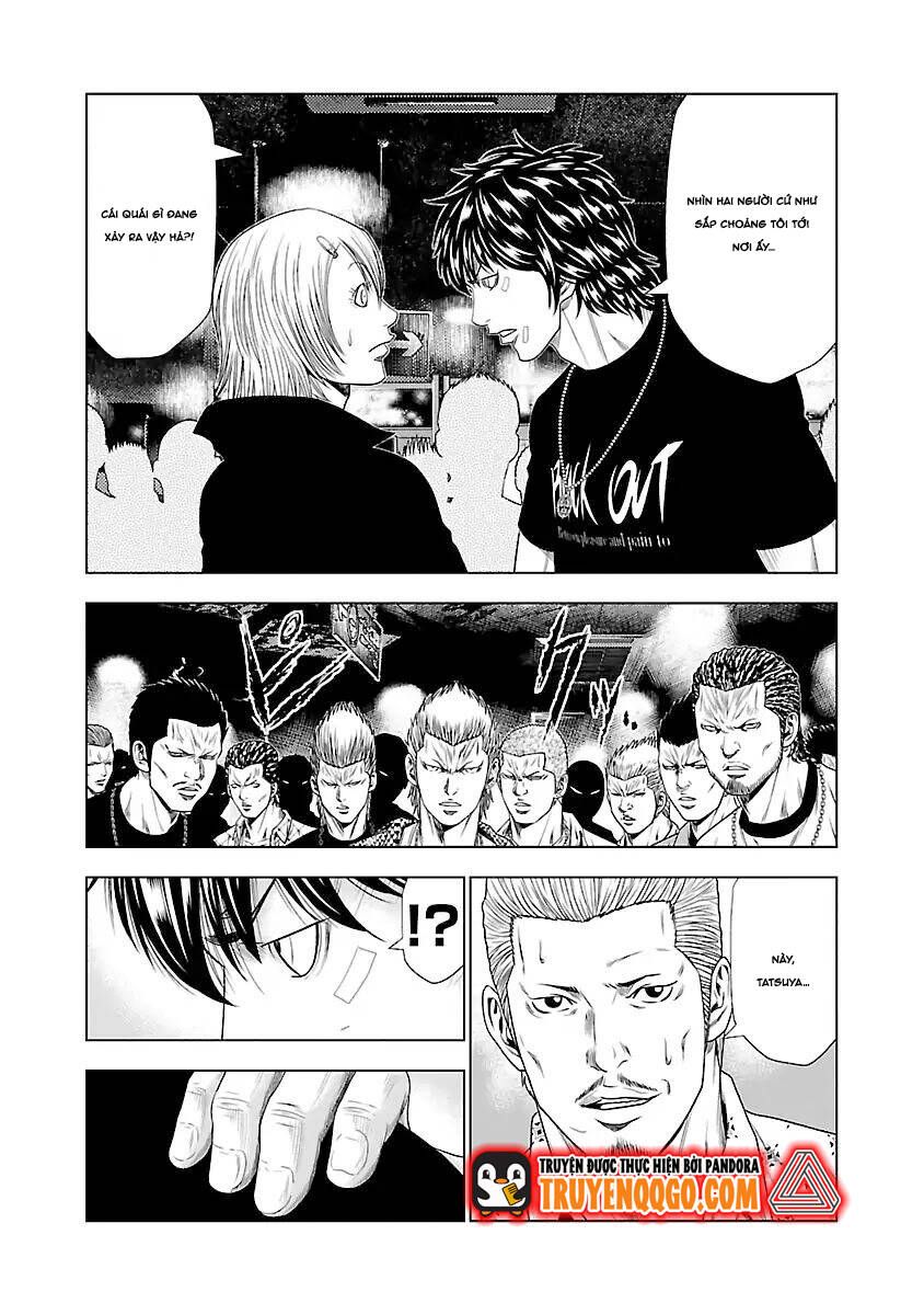 Out (Makoto Mizuta) Chapter 19.1 - 13