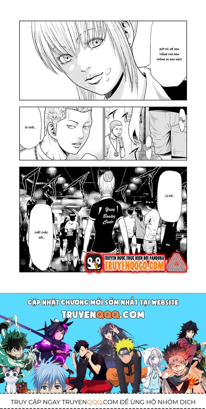 Out (Makoto Mizuta) Chapter 19.1 - 25