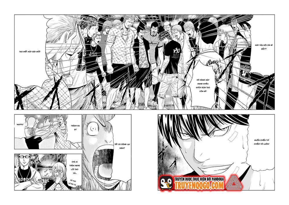 Out (Makoto Mizuta) Chapter 19.2 - 20