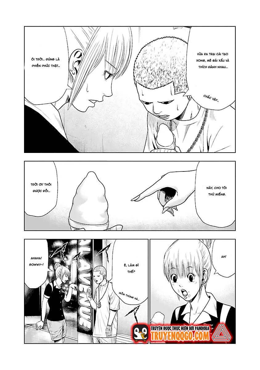 Out (Makoto Mizuta) Chapter 19.2 - 24
