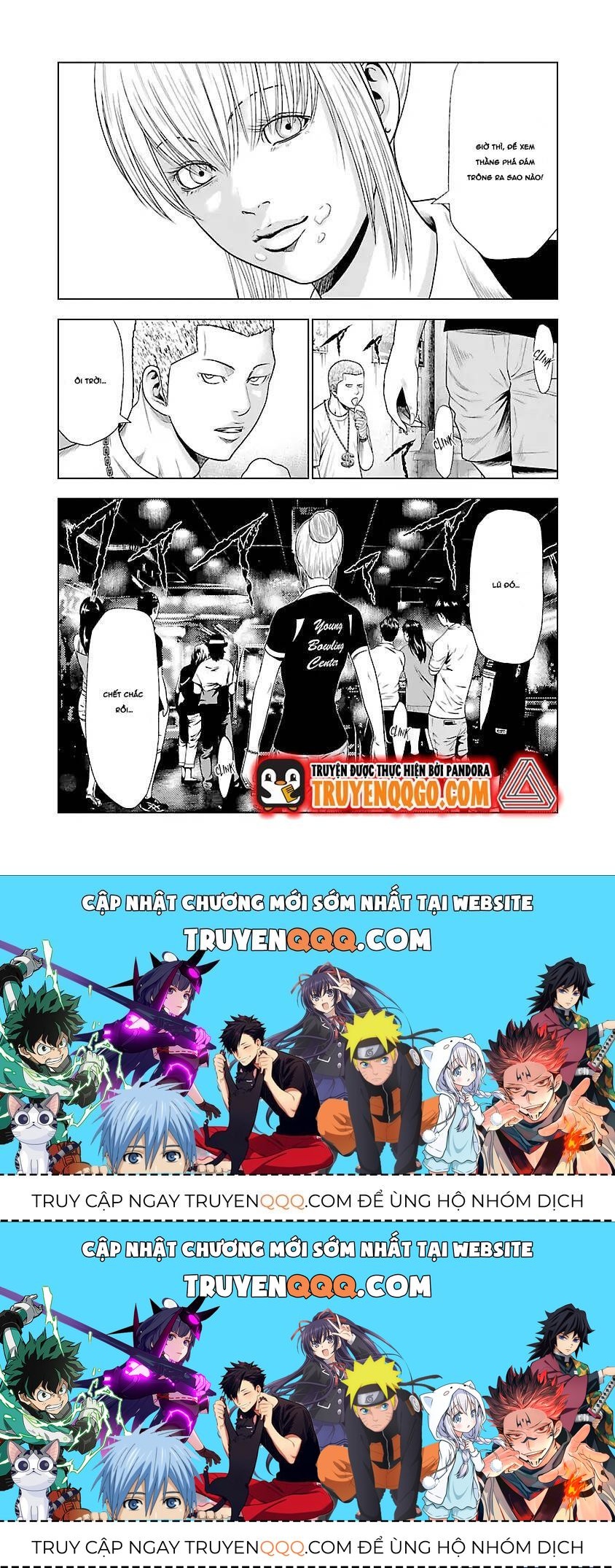 Out (Makoto Mizuta) Chapter 19.2 - 25