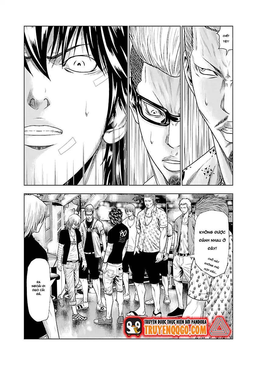 Out (Makoto Mizuta) Chapter 19.2 - 9